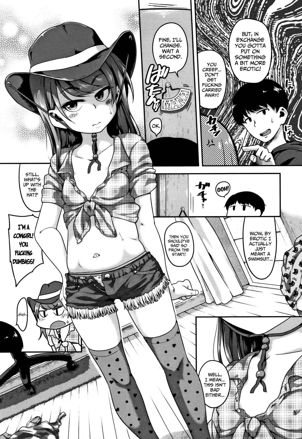 hentai manga Rodeo Sister Mate